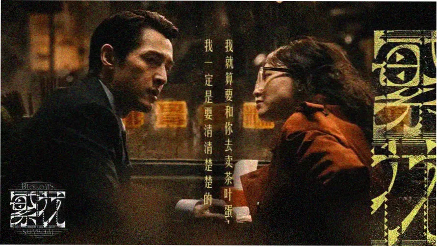 老牛影视网热播大片