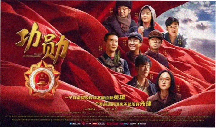 老牛影视网热门剧集