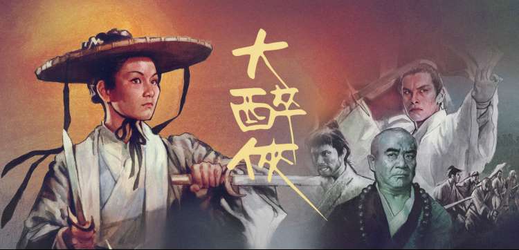老牛影视网动漫专区