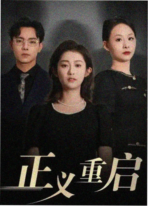 连续剧与单元剧分类图鉴示意图